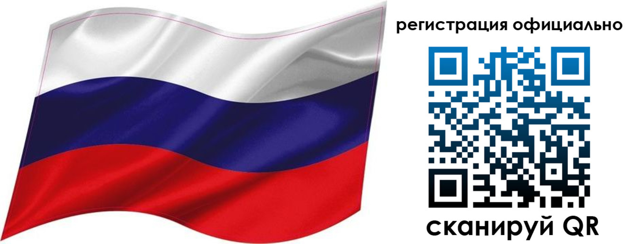 прописка поиск в Чегеме